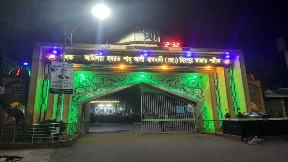 শাহ আলী মাজারে হামলার ঘটনায় গ্রেফতার ৩