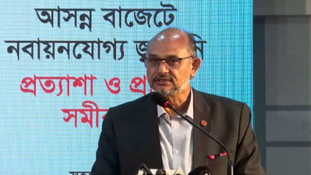 জ্বালানি খাতের দুষ্টচক্র ভেঙে নিরাপত্তায় ৫ উদ্যোগ সরকারের