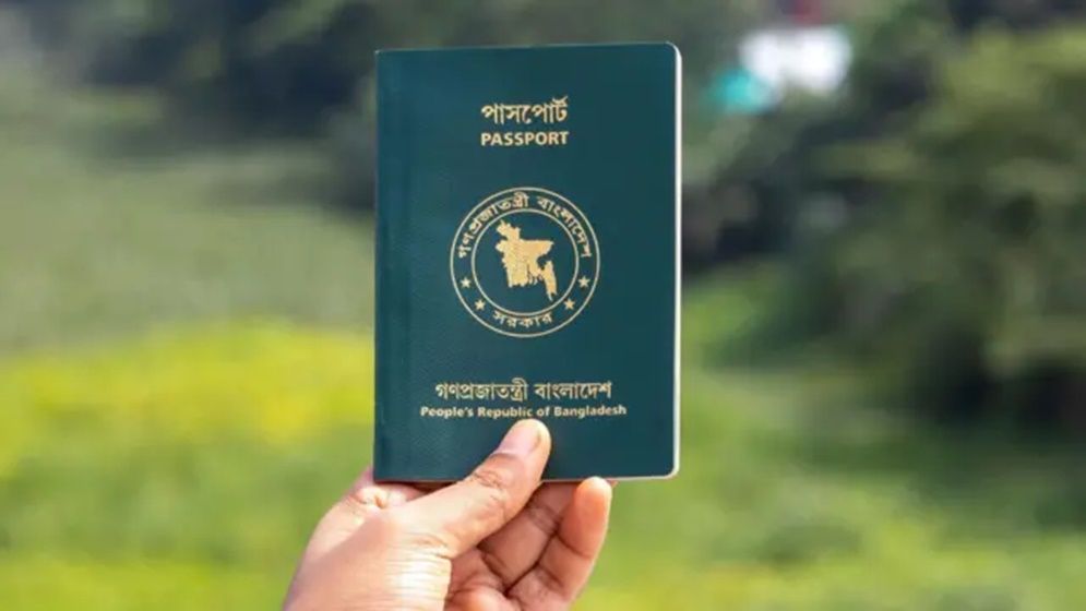 পাসপোর্ট অফিসে ঘুসের ‘চ্যানেল মাস্টার’, মাসে কোটি টাকার ভাগবাঁটোয়ারা