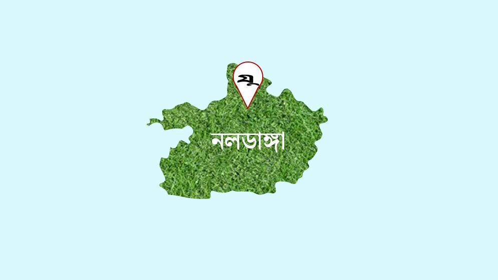 বিএনপি-যুবদল নেতাদের হেনস্তার শিকার দুই সাংবাদিক