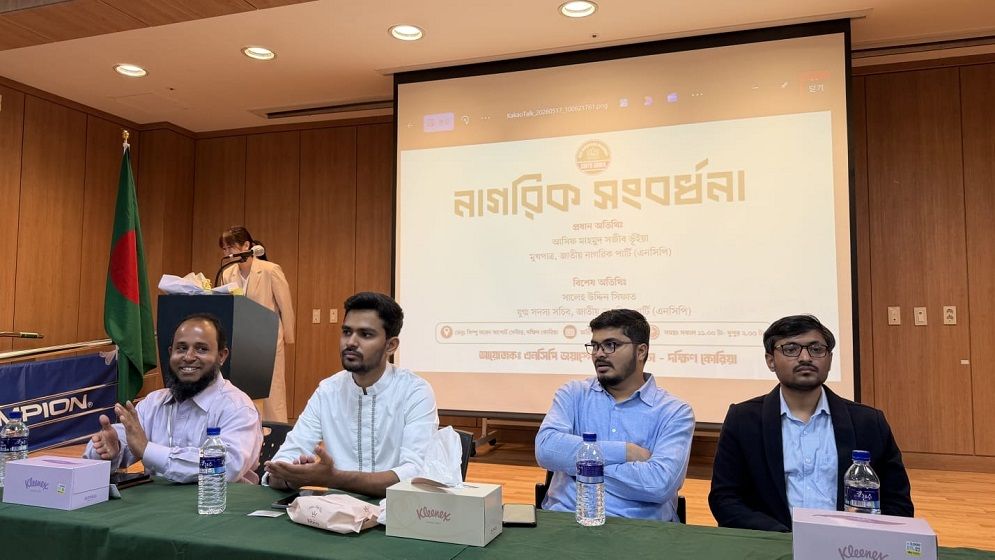 জুলাই গণঅভ্যুত্থানে প্রবাসীরা মুক্তির আশা জাগিয়েছিল: আসিফ মাহমুদ