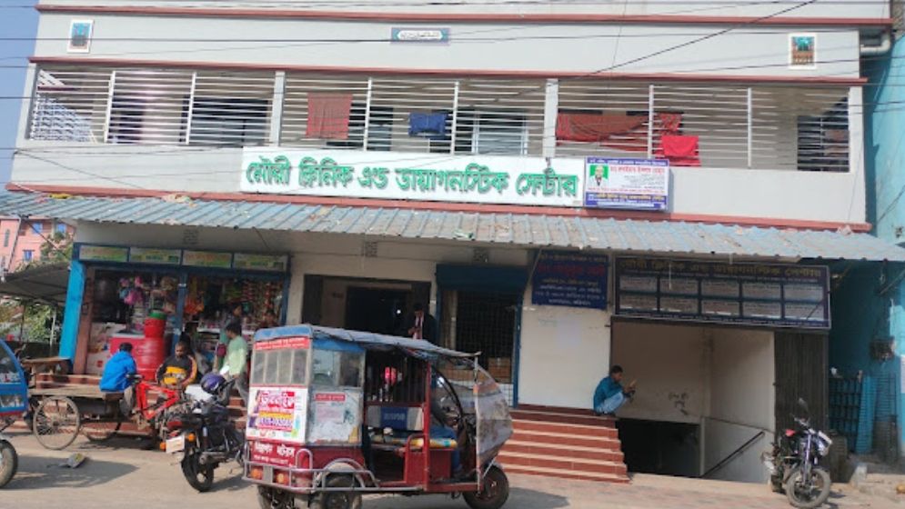 গৌরনদীতে অপচিকিৎসায় গৃহবধূর গর্ভের সন্তান মৃত্যুর অভিযোগ