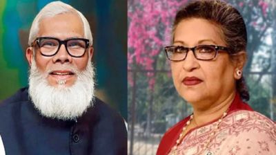 সালমান এফ রহমানকে ৫ আগস্ট যেসব কথা বলেছিলেন শেখ রেহানা