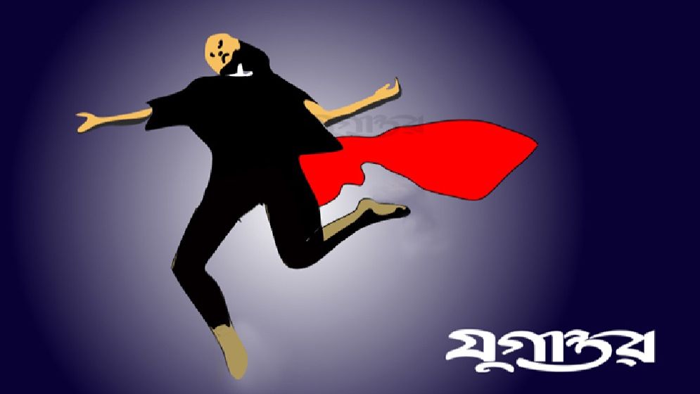 মিরপুরে শিশুকে ধর্ষণের পর গলা কেটে হত্যা