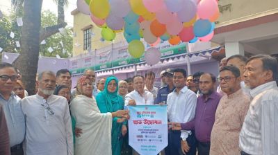 সিংগাইরে ভূমিসেবা মেলার উদ্বোধন