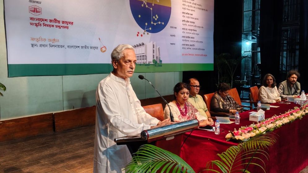 জাদুঘর মানবসভ্যতার ইতিহাস, সংস্কৃতি ও আত্মপরিচয়ের জীবন্ত দলিল: সংস্কৃতিমন্ত্রী