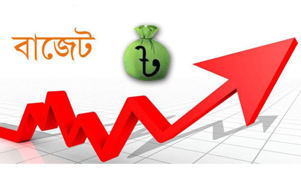 প্রাক-বাজেট ভাবনায় ক্ষুদ্রঋণ