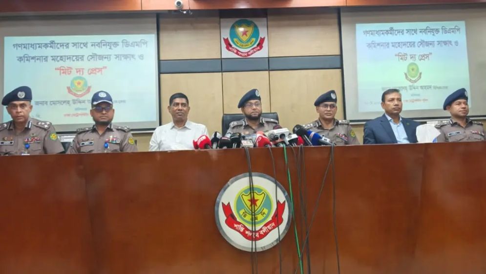 অপরাধে জড়িতদের রাজনৈতিক পরিচয় দেখা হবে না: ডিএমপি কমিশনার