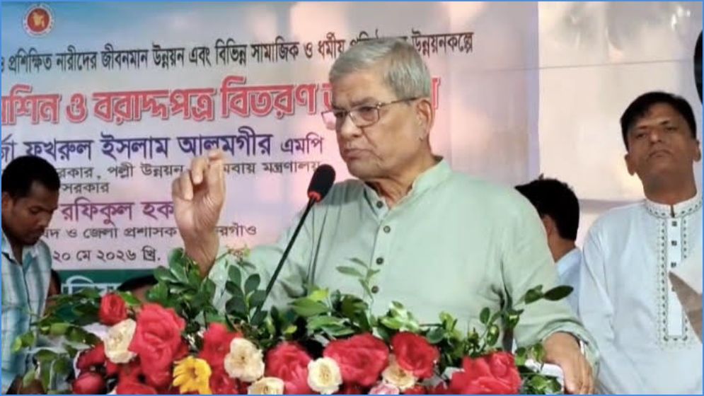 বিরোধীদের কড়া বার্তা মির্জা ফখরুলের, ‘আমরা উড়ে এসে জুড়ে বসিনি’