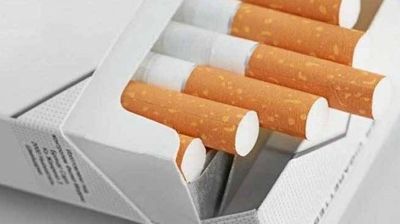 বিড়ি-সিগারেট বিক্রি করা কি হারাম?