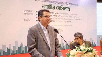 ভবিষ্যৎ প্রজন্মের জন্য নিরাপদ ও বাসযোগ্য বাংলাদেশ গড়ে তুলতে হবে: গৃহায়ণমন্ত্রী