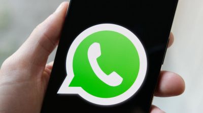 হোয়াটসঅ্যাপের নতুন আপডেটে যেসব সুবিধা পাবেন