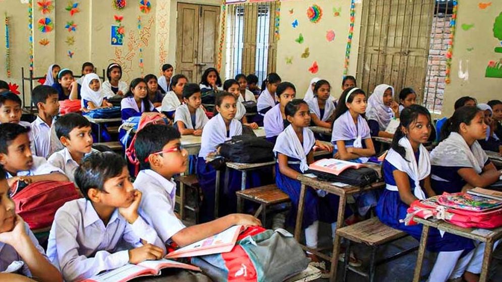 কাল থেকে লম্বা ছুটিতে যাচ্ছে শিক্ষাপ্রতিষ্ঠান, খুলবে কবে?