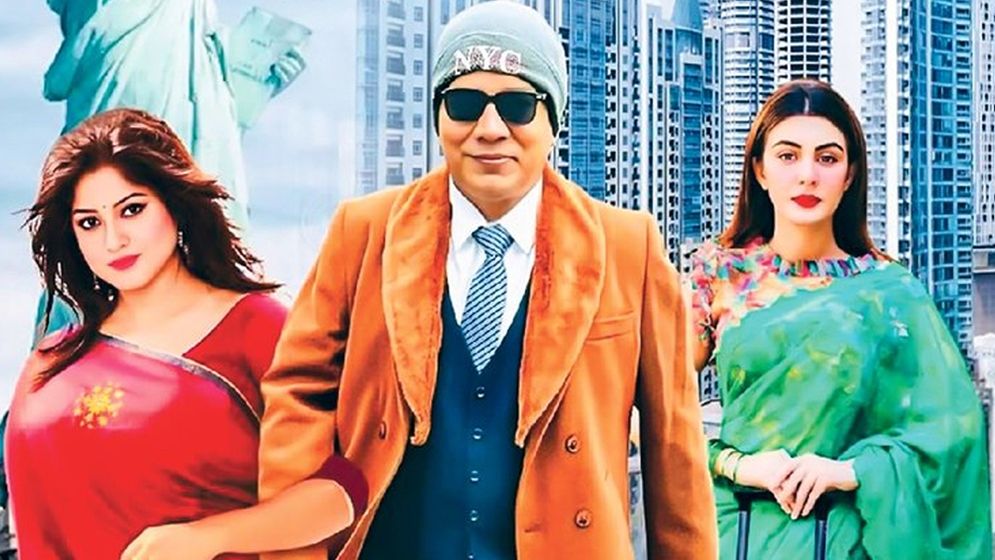 ‘কন্ট্রাক্ট ম্যারেজ’ সিনেমা চলতে বাধা নেই: হাইকোর্ট