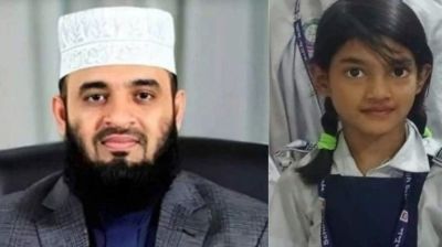 রামিসা হত্যায় ফেসবুক পোস্টে আজহারীর তীব্র প্রতিক্রিয়া