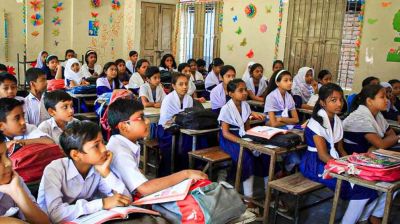 কাল থেকে লম্বা ছুটিতে যাচ্ছে শিক্ষাপ্রতিষ্ঠান, খুলবে কবে?