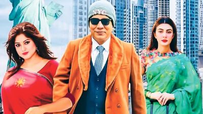 ‘কন্ট্রাক্ট ম্যারেজ’ সিনেমা চলতে বাধা নেই: হাইকোর্ট