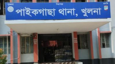 স্ত্রী ফিরে না আসায় গ্রামপুলিশের আত্মহত্যা