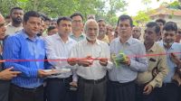গ্রামের উন্নয়ন না করলে বাংলাদেশের উন্নয়ন সম্ভব নয়: মঈন খান