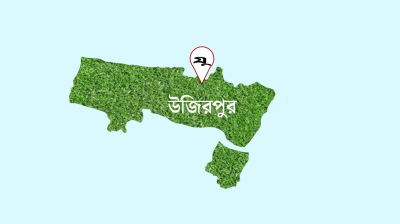মাদক উদ্ধার অভিযানে পুলিশের ওপর হামলা, গ্রেফতার ৪