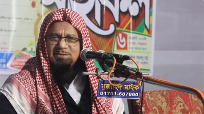 ইসলামিক ফাউন্ডেশনের নতুন মহাপরিচালক মুফতি মুহিব্বুল্লাহিল বাকী