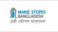 অ্যাসিস্ট্যান্ট ম্যানেজার নেবে মেরী স্টোপস