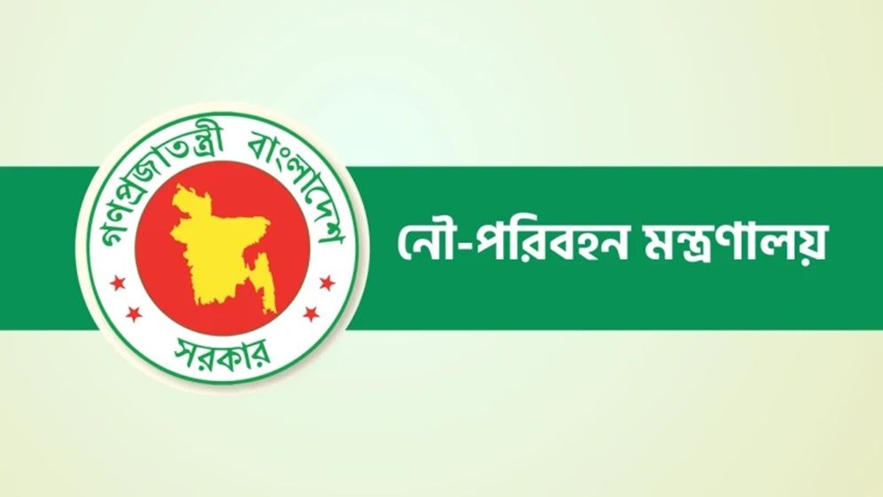 অনুসন্ধানে উঠে এসেছে ‌‘রাব্বি-রাজা’ সিন্ডিকেটের চাঞ্চল্যকর তথ্য