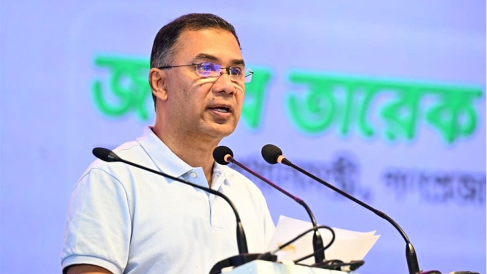 রামিসার হত্যাকারীর শাস্তি এক মাসের মধ্যে: প্রধানমন্ত্রী