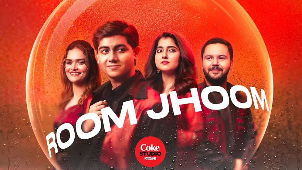 সন্ধ্যায় নতুন গান নিয়ে ফিরছে কোক স্টুডিও বাংলা
