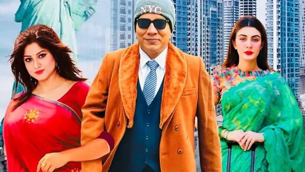 মৌসুমী-জাহাঙ্গীরের ‘কনট্রাক্ট ম্যারেজ’ সিনেমার একটি টিকিটও বিক্রি হয়নি