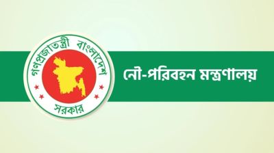 অনুসন্ধানে উঠে এসেছে ‌‘রাব্বি-রাজা’ সিন্ডিকেটের চাঞ্চল্যকর তথ্য