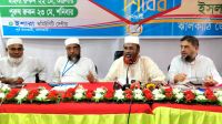 আমরা বল বিএনপির কোর্টে দিয়ে দিয়েছি: গোলাম পরওয়ার