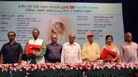 উপমহাদেশের গণমুখী সাংবাদিকতার পথিকৃৎ নজরুল: আবদুল হাই শিকদার