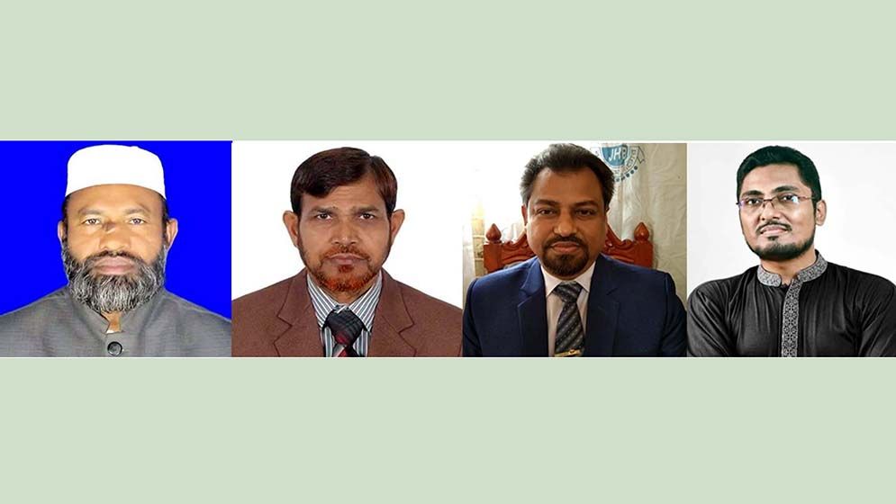 বড়াইগ্রাম উপজেলা পরিষদ ও ২ পৌর নির্বাচনে জামায়াতের প্রার্থী ঘোষণা