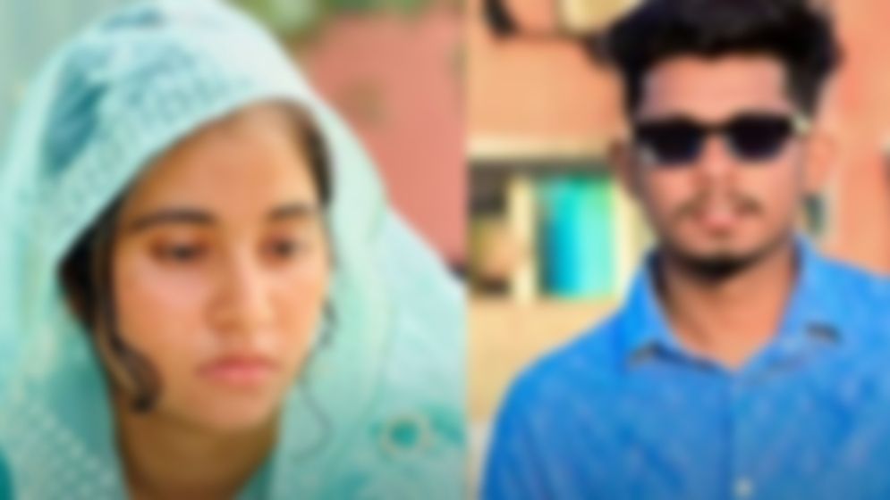 পরকীয়া প্রেমিকের সঙ্গে ৮ লাখ টাকা কাবিনে বিয়ে
