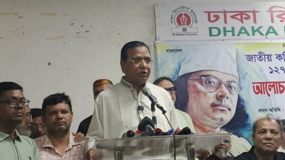 নজরুল সব ধর্ম সম্প্রদায় ও মানুষের কবি: আব্দুস সালাম