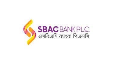 অভিজ্ঞতা ছাড়াই এসবিএসি ব্যাংকে চাকরি, বেতন ৪৮ হাজার