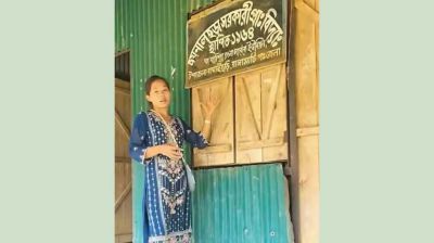 নারী কনটেন্ট ক্রিয়েটরকে লাঞ্ছনার অভিযোগ