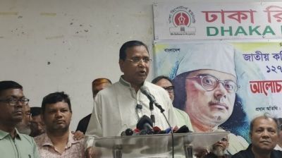 নজরুল সব ধর্ম সম্প্রদায় ও মানুষের কবি: আব্দুস সালাম