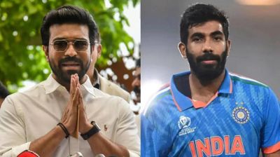 বুমরাহকে ‘ফুটবলার’ বলায় ক্ষমা চাইলেন রাম চরণ