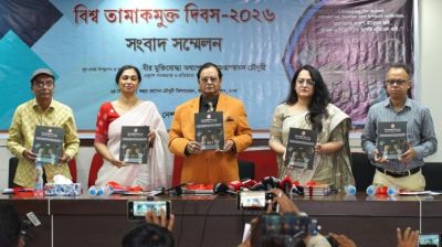 নতুন আইন তামাক কোম্পানিগুলোকে আরও আগ্রাসী করে তুলবে