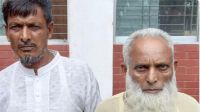 ভিজিএফের চাল আত্মসাতের অভিযোগে ২ ইউপি সদস্য গ্রেফতার
