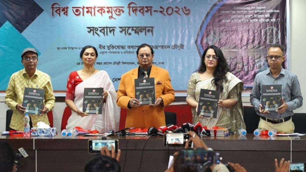 নতুন আইন তামাক কোম্পানিগুলোকে আরও আগ্রাসী করে তুলবে