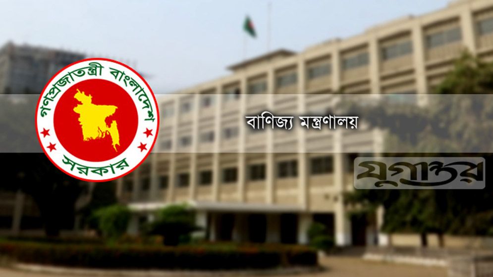 বাণিজ্য মন্ত্রণালয়ের নতুন সচিব আতাউর রহমান খান