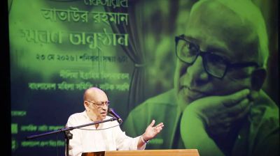 প্রয়াত নাট্যব্যক্তিত্ব আতাউর রহমান সম্পর্কে যে কথা বললেন আবুল হায়াত