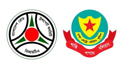 ভুয়া ট্রাফিক জরিমানা নিয়ে বিআরটিএ-ডিএমপির সতর্কবার্তা