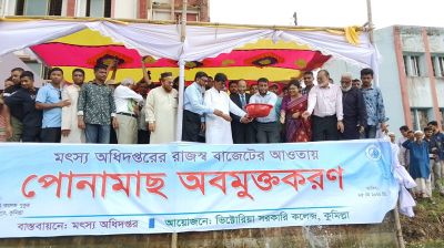 এক ইঞ্চি জমিও খালি রাখা হবে না: কৃষিমন্ত্রী