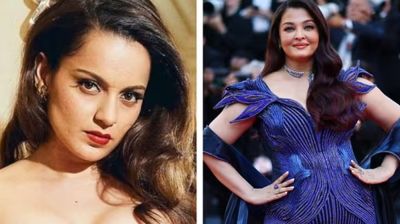কানে ঐশ্বরিয়াকে নিয়ে বাজে মন্তব্যের জবাব দিলেন কঙ্গনা