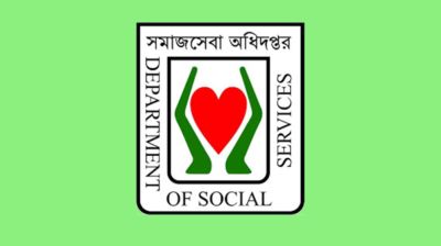 সমাজসেবা অধিদপ্তরে ৫২টি পদে বড় নিয়োগ