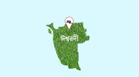 বিনা টিকিটের ৪৩৪ যাত্রীর কাছ থেকে তিন লক্ষাধিক টাকা রাজস্ব আয়